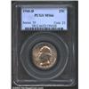 1940-D 25C MS66 PCGS.