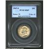 1947-S 25C MS67 PCGS.
