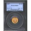 Image 1 : 1823 50C AU55 PCGS.
