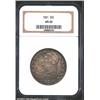 Image 1 : 1831 50C MS65 NGC.
