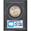 Image 2 : 1834 50C Large Date, Small Letters MS64 PCGS.