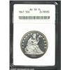 Image 1 : 1841 50C AU58 Prooflike ANACS.