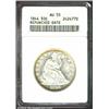 Image 1 : 1844 50C AU55 ANACS.