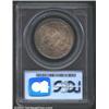 Image 2 : 1853 50C Arrows and Rays MS64 PCGS.