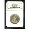 Image 1 : 1855/54 50C Arrows MS61 NGC.