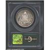 Image 2 : 1861 50C Scott Restrike AU55 PCGS.