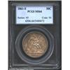 1861-S 50C MS64 PCGS.