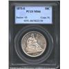 1875-S 50C MS66 PCGS.
