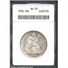 Image 1 : 1876 50C AU55 ANACS.