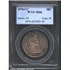 1876-CC 50C MS66 PCGS.