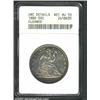 1880 50C--Cleaned--ANACS.