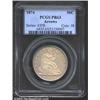 1874 50C Arrows PR63 PCGS.