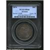 1874 50C Arrows PR66 PCGS.