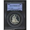 1882 50C PR65 Deep Cameo PCGS.