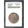 Image 1 : 1910 50C--Cleaned--ANACS.