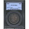 1896 50C PR65 PCGS.