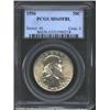 1950 50C MS65 Full Bell Lines PCGS.