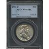 1951-D 50C MS66 Full Bell Lines PCGS.