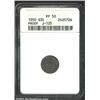 1850 P3CS Three Cent Silver, Judd-125 Original, Pollock-147, R.