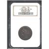 1854 P1C One Cent, Judd-161 Original, Pollock-187, R.