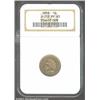 1858 P1C Indian Cent, Judd-212, Pollock-256, 263, R.