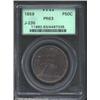 1859 P50C Half Dollar, Judd-235, Pollock-282, 284, R.