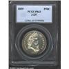 1859 P50C Half Dollar, Judd-237, Pollock-293, R.
