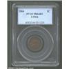 1864 1C One Cent, Judd-356A, Pollock-427, R.