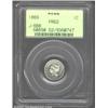 1869 1C One Cent, Judd-666, Pollock-741, 742, 743, R.