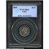 1869 3CN Three Cent Nickel, Judd-676, Pollock-753, 755, R.