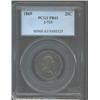 1869 25C Standard Silver Quarter Dollar, Judd-733, Pollock-814, R.