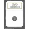 1871 H10C Standard Silver Half Dime, Judd-1065, Pollock-1200, R.