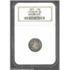 1871 10C Standard Silver Ten Cents, Judd-1074, Pollock-1210, R.