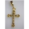 Image 2 : 14K GOLD PLATED  JESUS CROSS  PENDANT