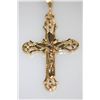 Image 1 : 14K GOLD PLATED JESUS CROSS PENDANT