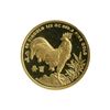 Image 1 : Singapore Gold Half Ounce Rooster (date of our choice)