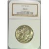 Image 1 : 1947-D WALKING LIBERTY HALF DOLLAR, NGC MS-65