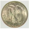 Image 3 : 1947-D WALKING LIBERTY HALF DOLLAR, NGC MS-65