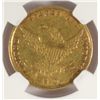 Image 3 : 1836  $5 gold