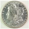 Image 1 : 1904-O MORGAN SILVER DOLLAR,  MS-65 DMPL WHITE, BEAUTIFUL COIN, MARK FREE  SUPER