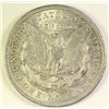 Image 2 : 1921 MORGAN DOLLAR AU