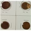 Image 2 : 4 MINT ERROR PENNIES (2-BLANK, 2-OFF STRUCK)