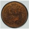 Image 2 : 1906 INDIAN HEAD CENT MS63