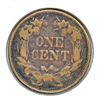 Image 2 : 1857 FLYING EAGLE CENT F/VF