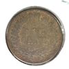 Image 2 : 1866 INDIAN HEAD CENT VG