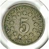 Image 2 : 1872 SHIELD NICKEL VF