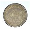 Image 2 : 1838 SEATED QUARTER VF