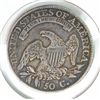 Image 2 : 1810 BUST HALF DOLLAR FINE (DAMAGED)
