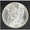 Image 2 : 1882-CC GSA  MORGAN SILVER DOLLAR,  WITH BOX AND COA, MS-64  COLOR