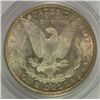 Image 3 : 1880-S MORGAN SILVER DOLLAR, PCGS MS-65  GREAT COLORS